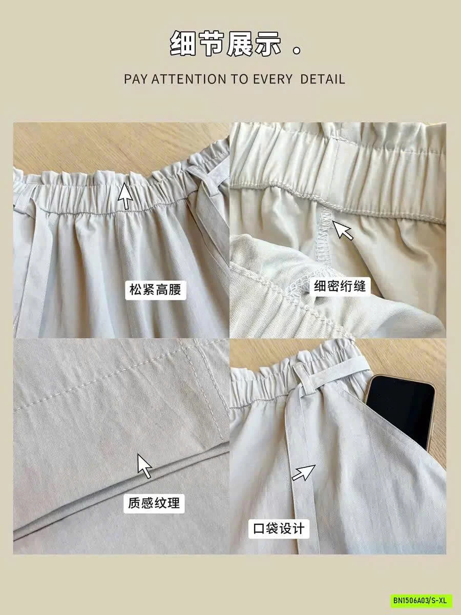 QUẦN ỐNG RỘNG