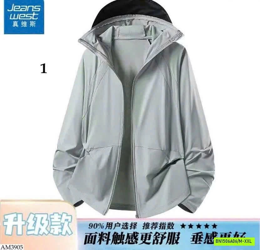 ÁO CHỐNG NẮNG JEANSWEST