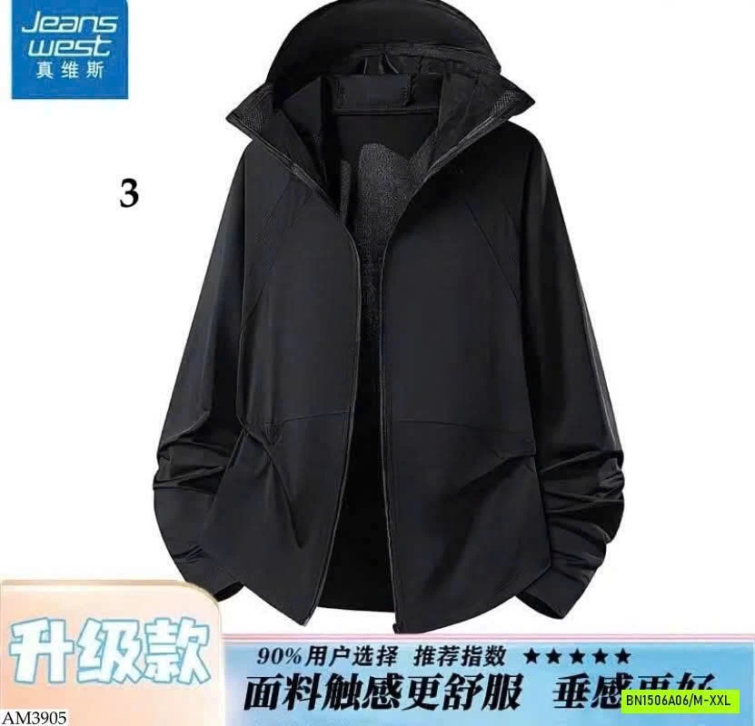 ÁO CHỐNG NẮNG JEANSWEST