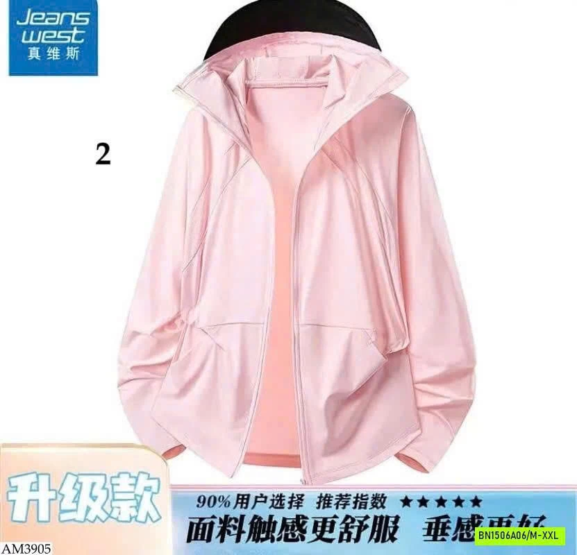 ÁO CHỐNG NẮNG JEANSWEST