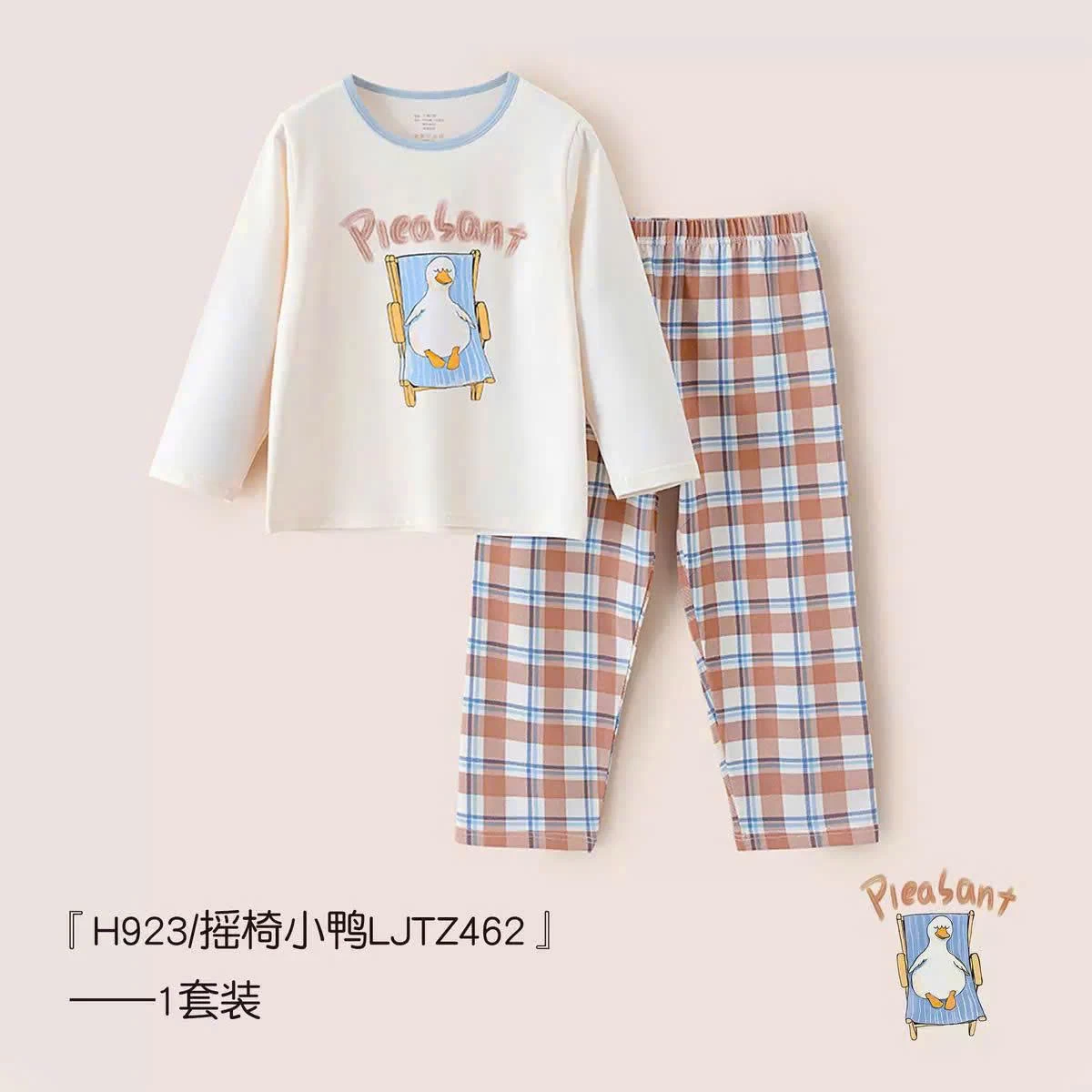 BỘ MẶC NHÀ COTTON A CHUẨN CHO BÉ