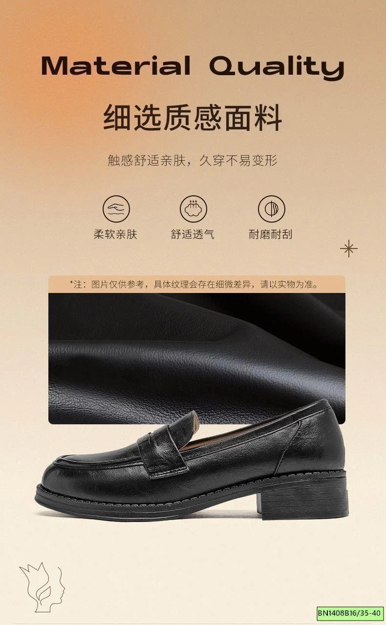 GIÀY LOAFER NỮ