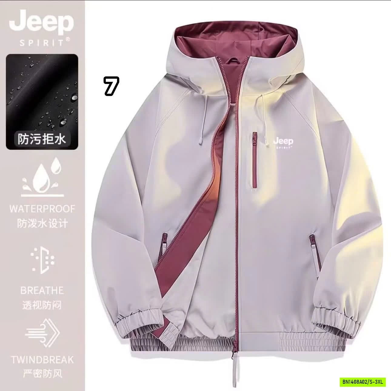 ÁO KHOÁC GIÓ 2 MẶT JEEP