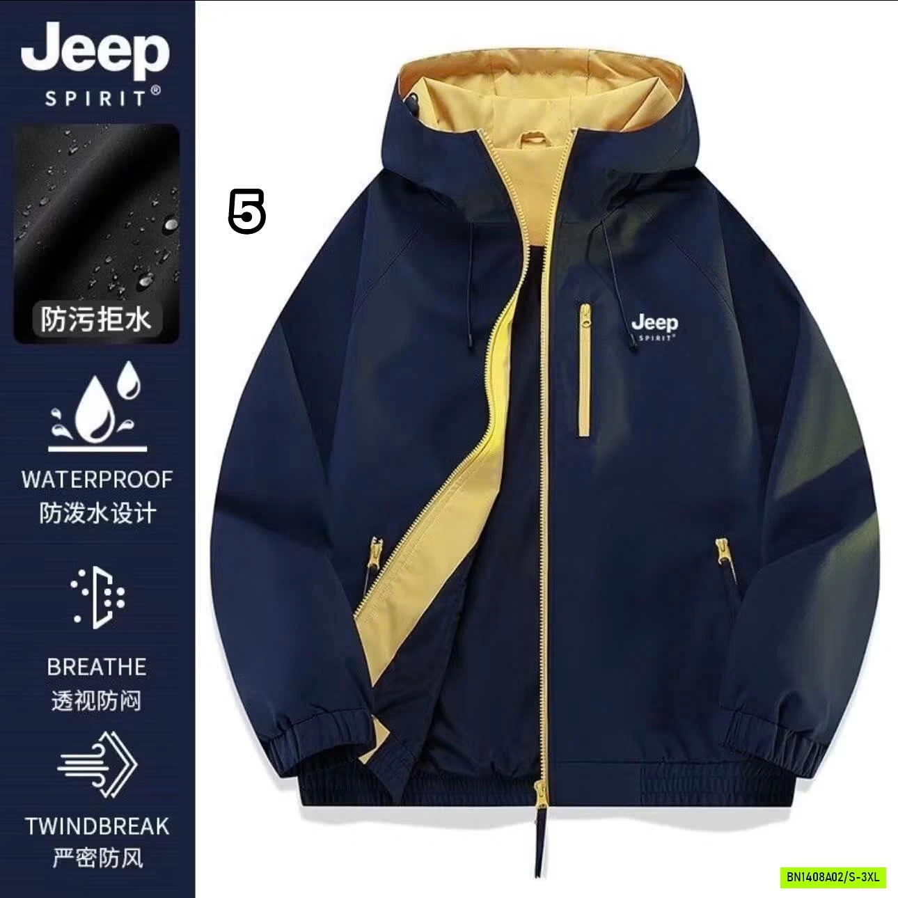 ÁO KHOÁC GIÓ 2 MẶT JEEP