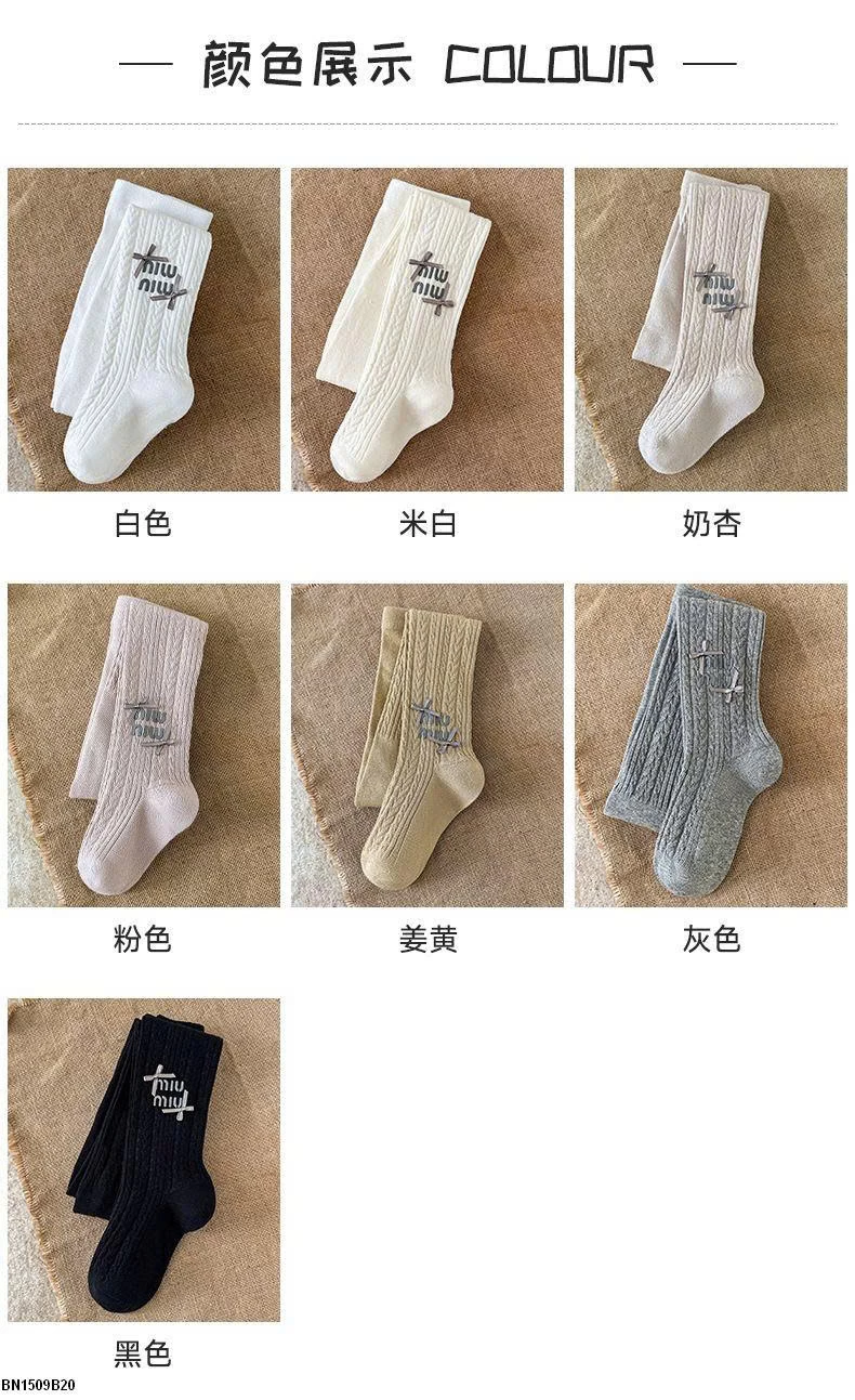 QUẦN TẤT MIU MIU GẮN NƠ