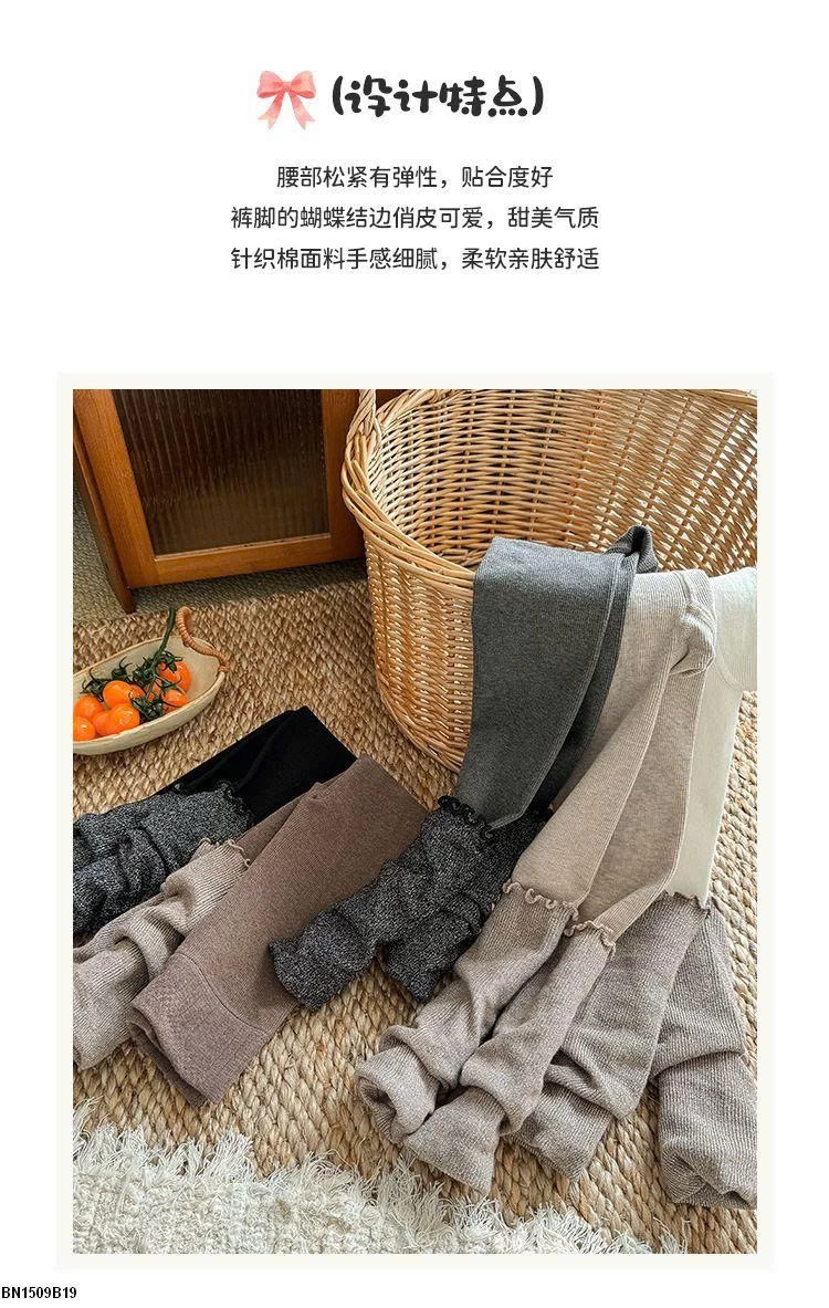 QUẦN LEGGING GIẢ TẤT