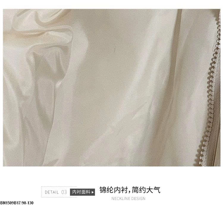 ÁO KHOÁC PHAO BÉO HÀN QUỐC