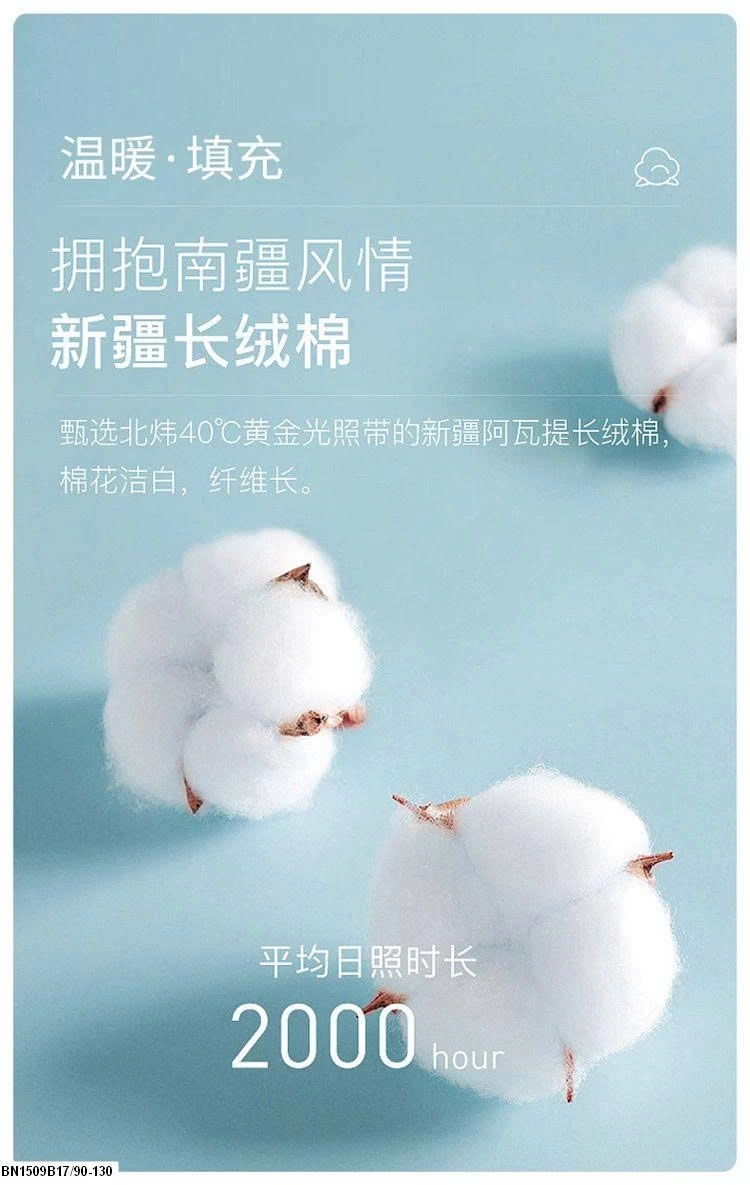 ÁO KHOÁC PHAO BÉO HÀN QUỐC