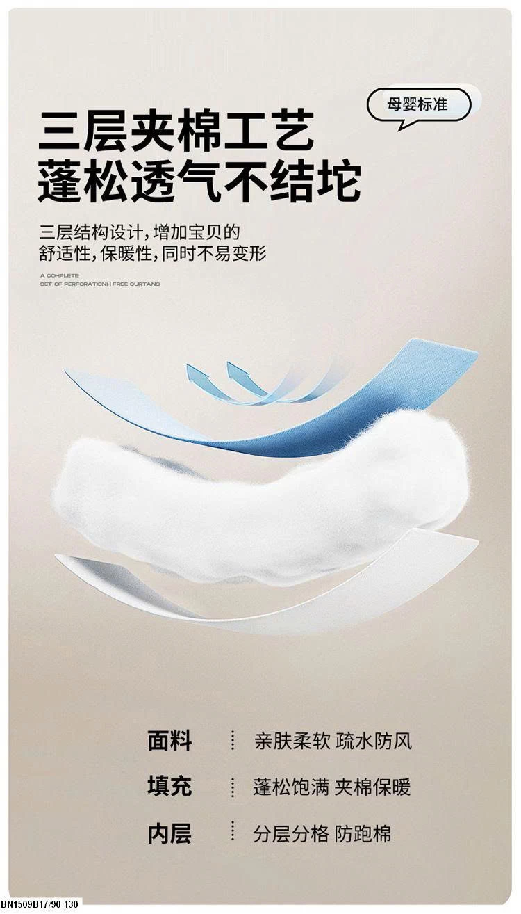 ÁO KHOÁC PHAO BÉO HÀN QUỐC