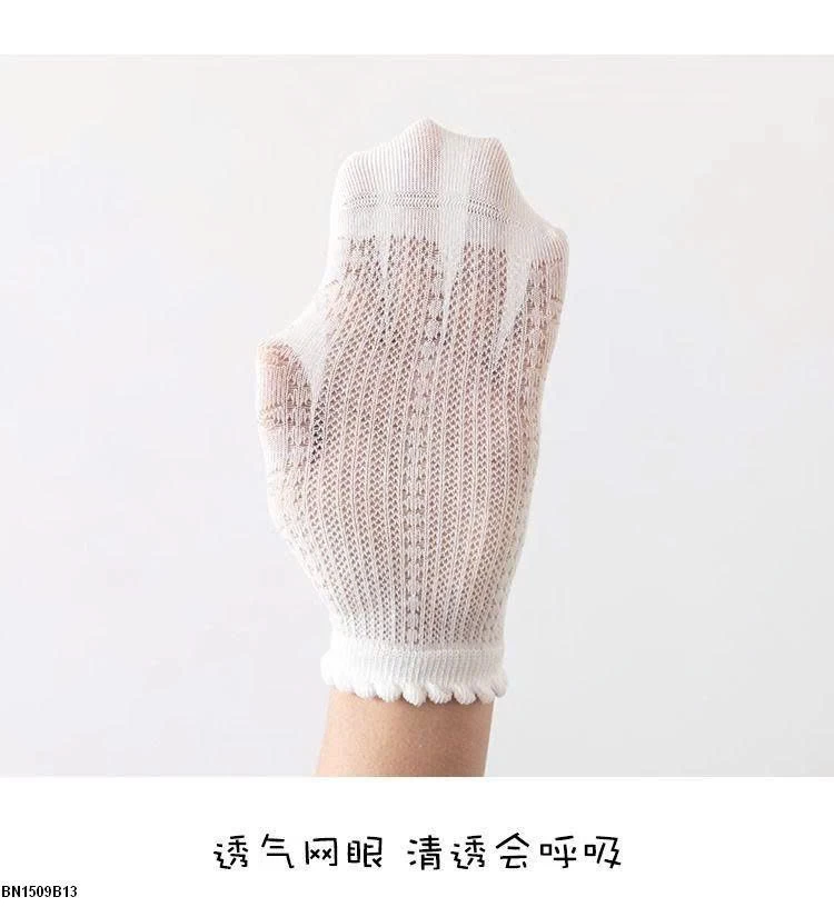 SÉT 5Đ TẤT TRẮNG TIỂU THƯ