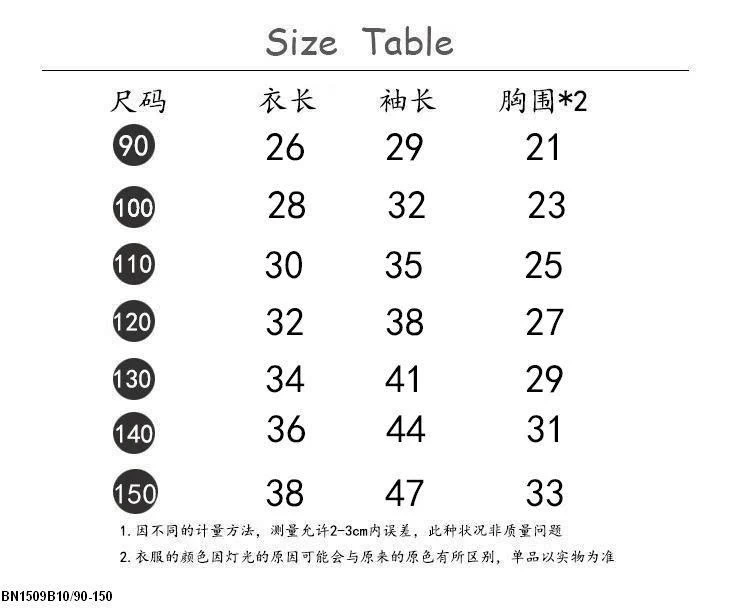 ÁO CROPTOP LIỀN MŨ IN CHỮ HELLO