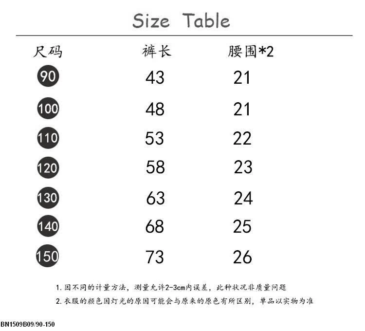 Quần jean phối ren chấm bi