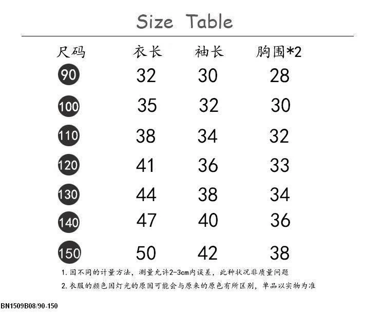 ÁO GIỮ NHIỆT TAY THÊU NƠ
