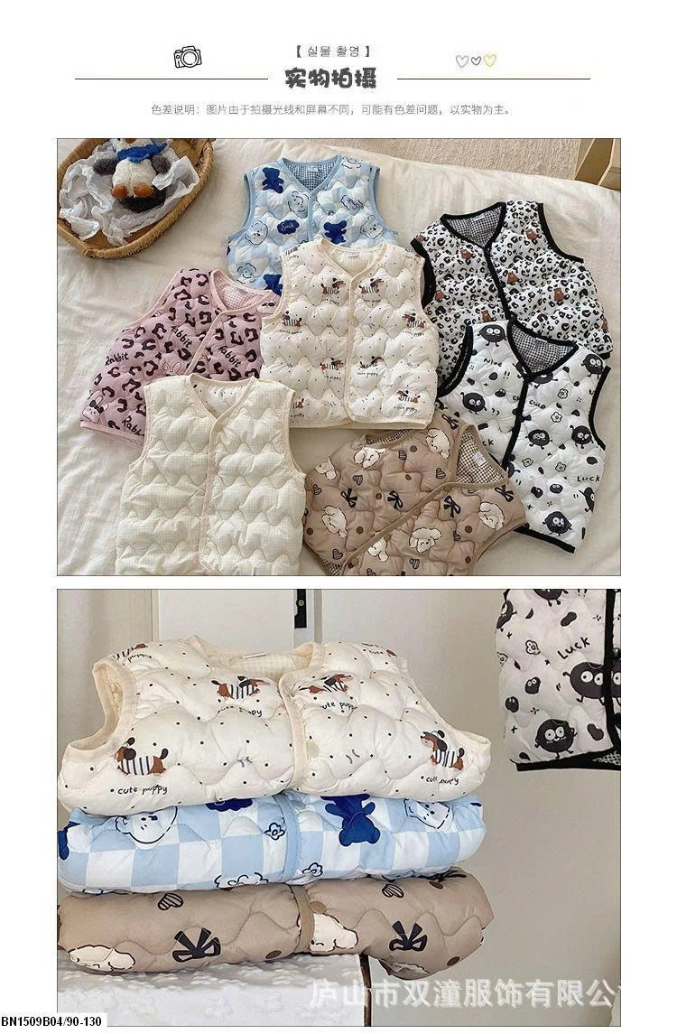 GILE PHAO 2 MẶT CHO BÉ