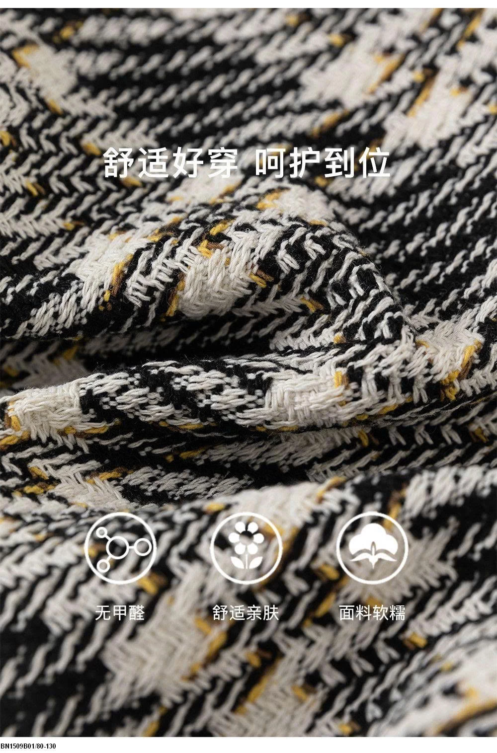 ÁO KHOÁC DẠ MBANG