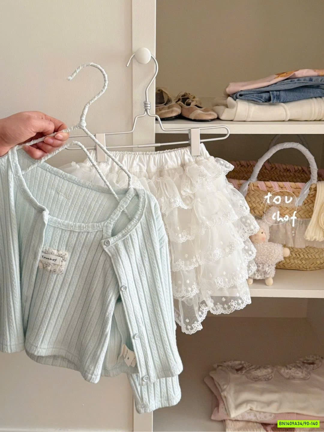 CARDIGAN XANH MIX CV VOAN TẦNG