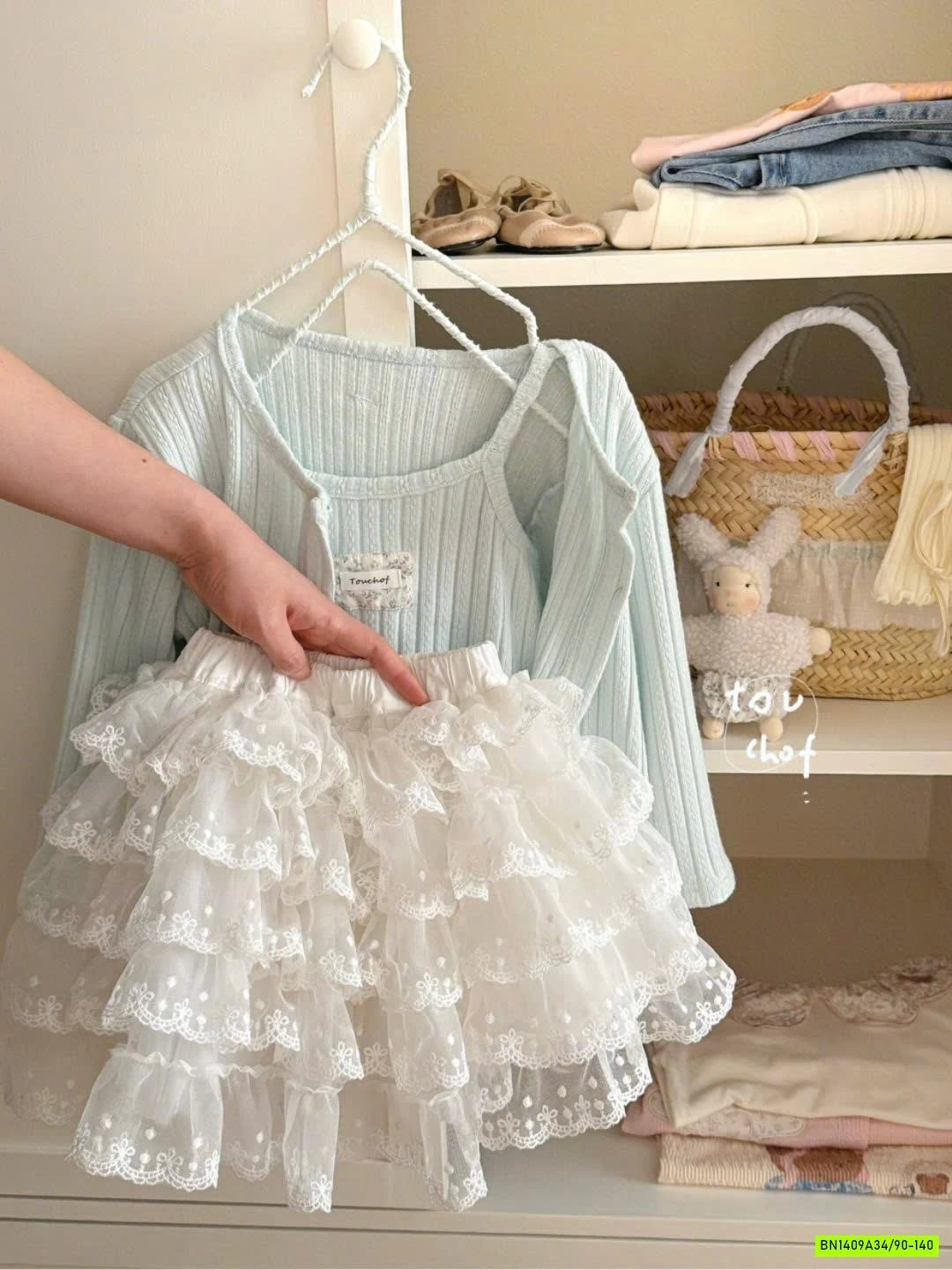 CARDIGAN XANH MIX CV VOAN TẦNG