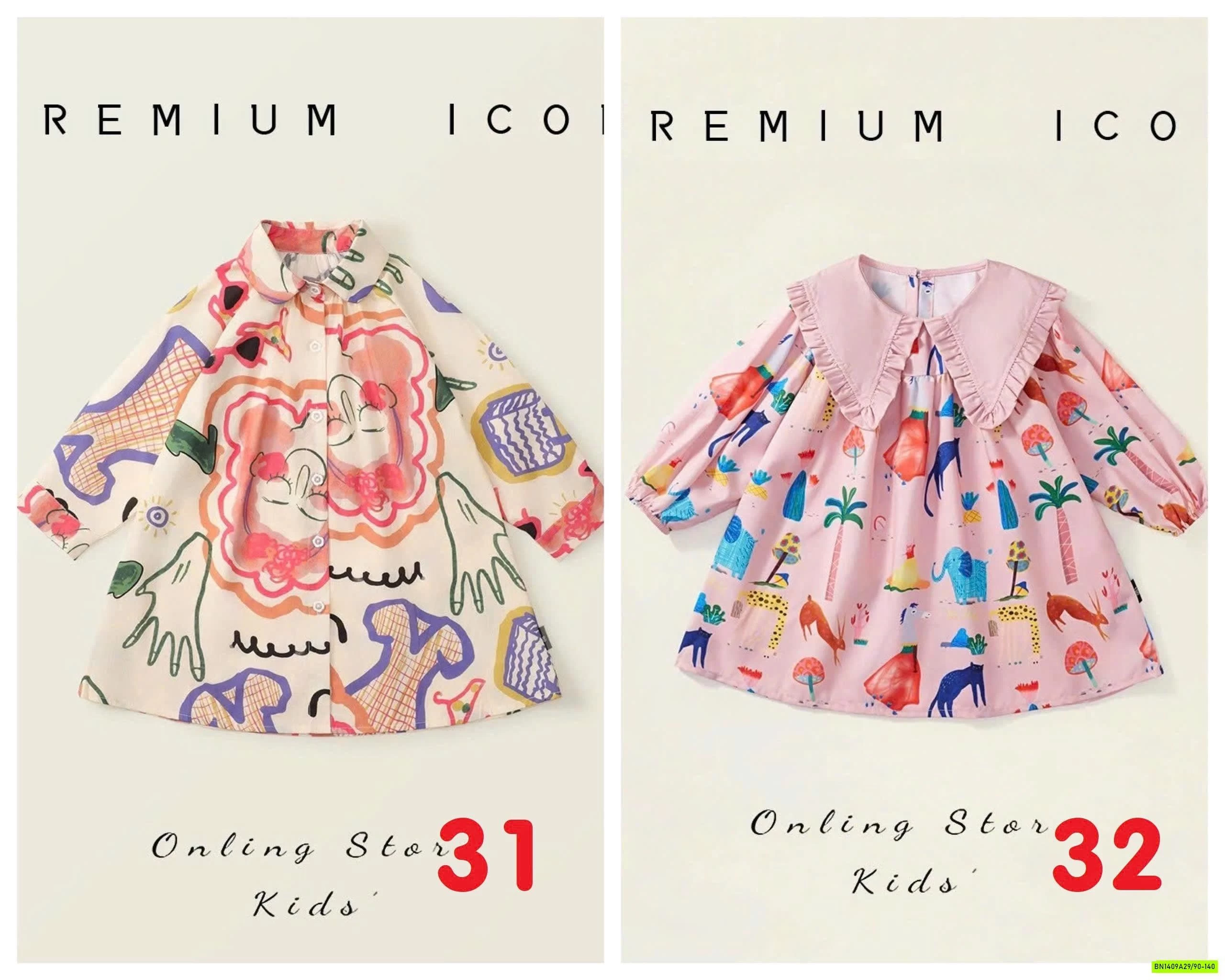 BST ĐẦM MÙA THU PREMIUM ICON