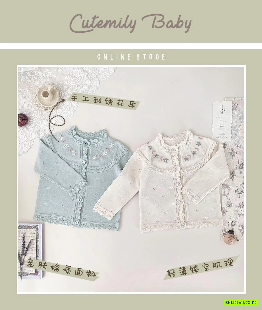 KHOÁC LEN THÊU HOA CUTEMILY