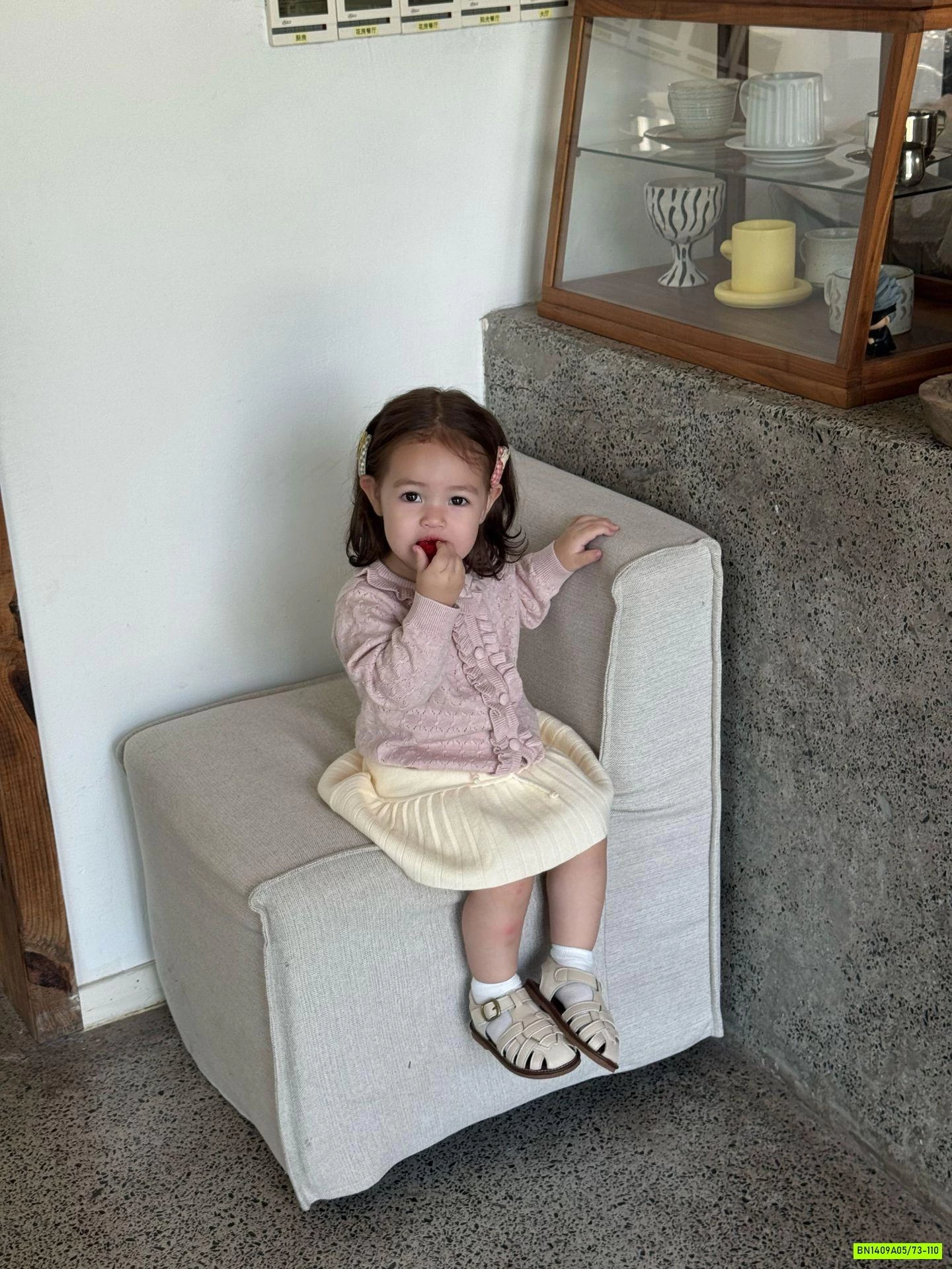 CARDIGAN LEN BÈO NHÚN CUTEMILY