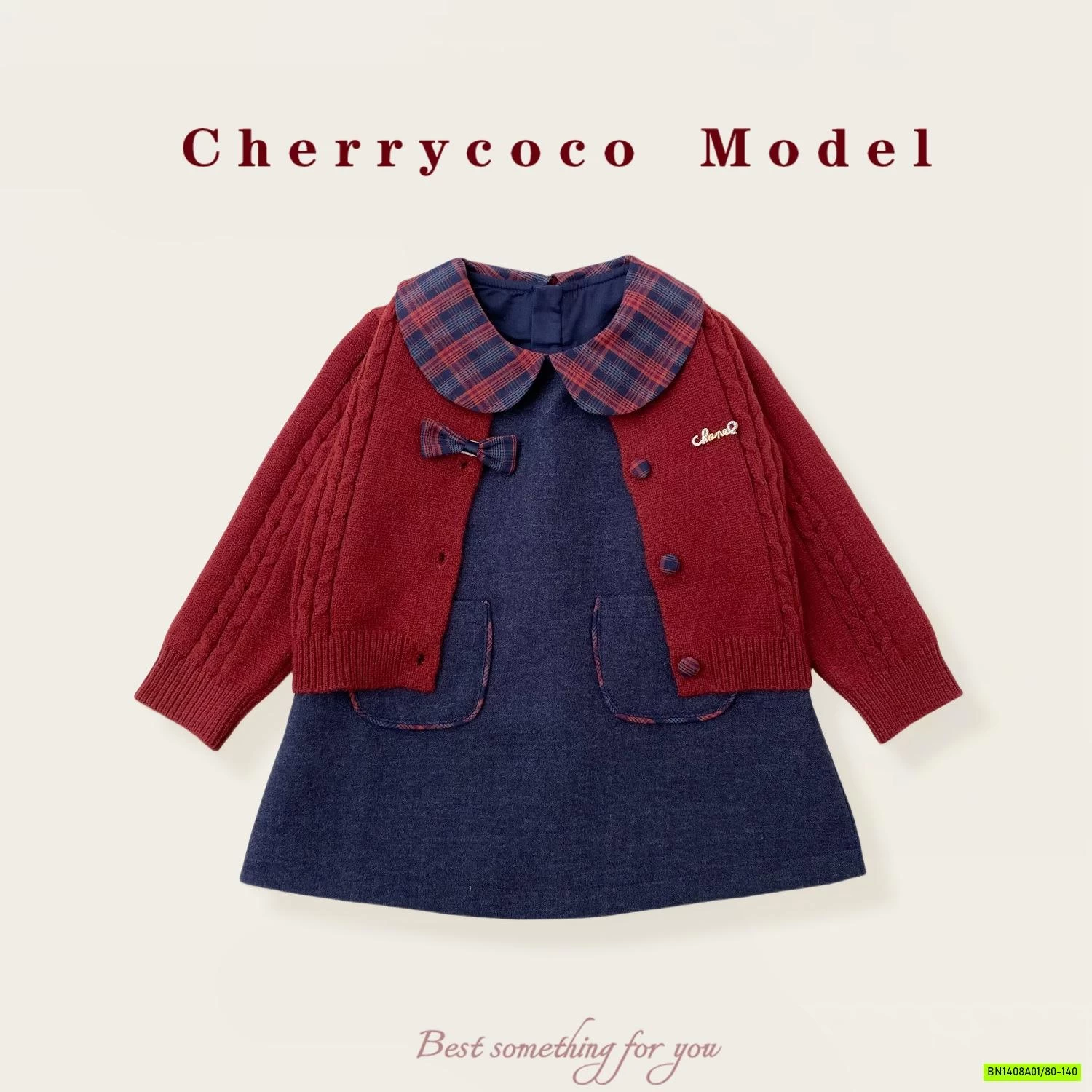 SÉT CARDIGAN ĐẦM JEANS CHERRYCOCO