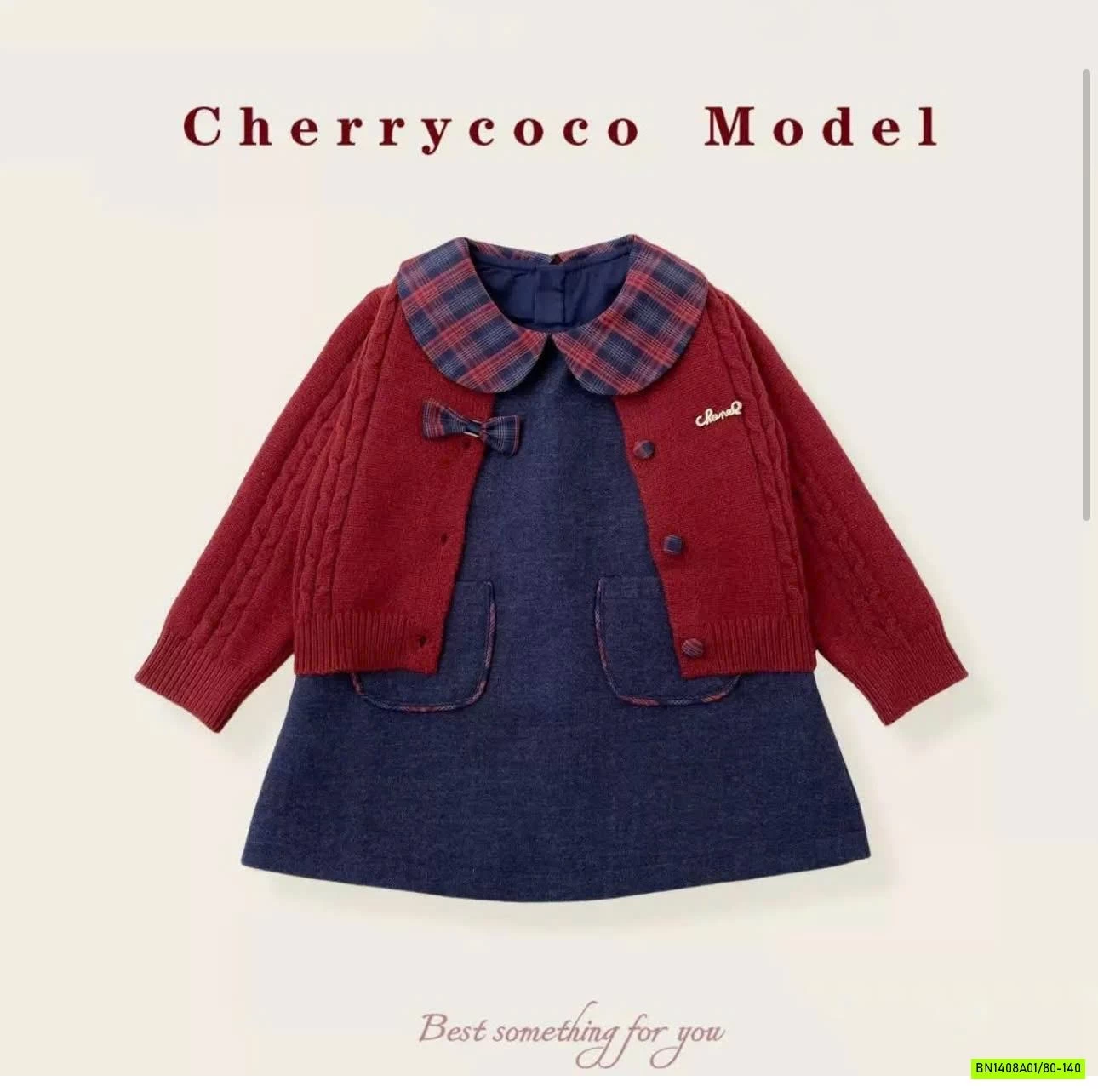 SÉT CARDIGAN ĐẦM JEANS CHERRYCOCO