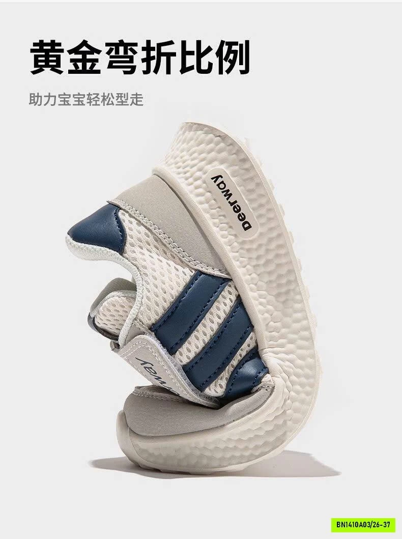 GIÀY TT DEERWAY TRẺ EM