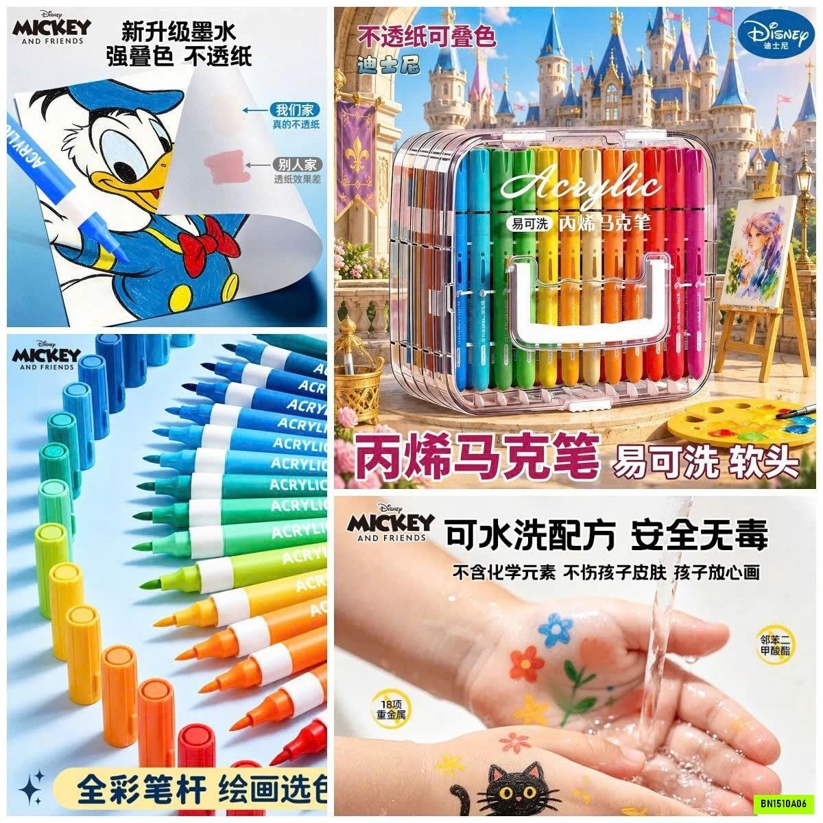 BÚT VẼ ACRYLIC CHÍNH HÃNG DISNEY