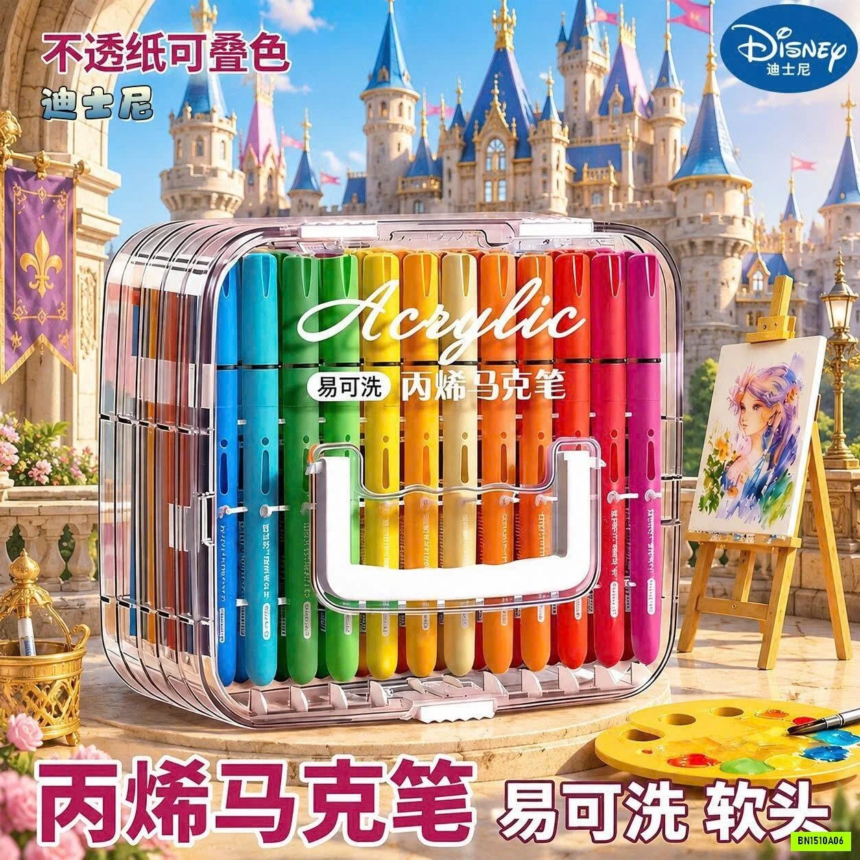 BÚT VẼ ACRYLIC CHÍNH HÃNG DISNEY