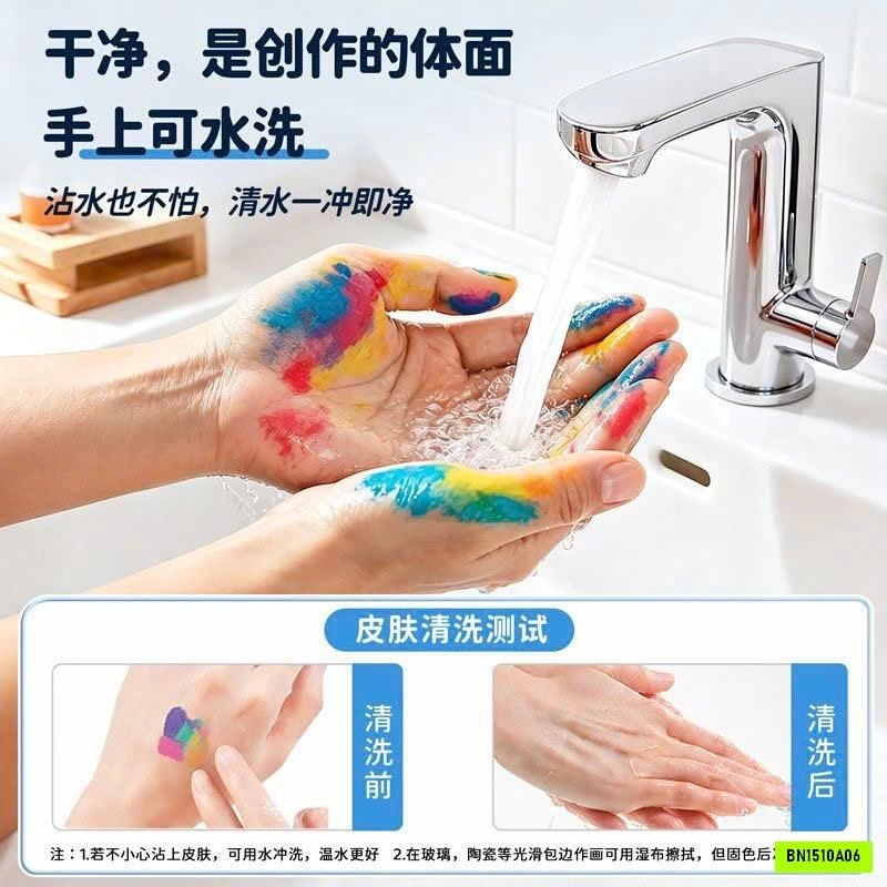 BÚT VẼ ACRYLIC CHÍNH HÃNG DISNEY