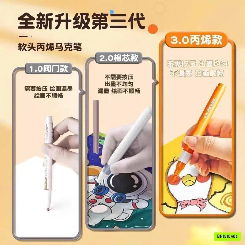 BÚT VẼ ACRYLIC CHÍNH HÃNG DISNEY
