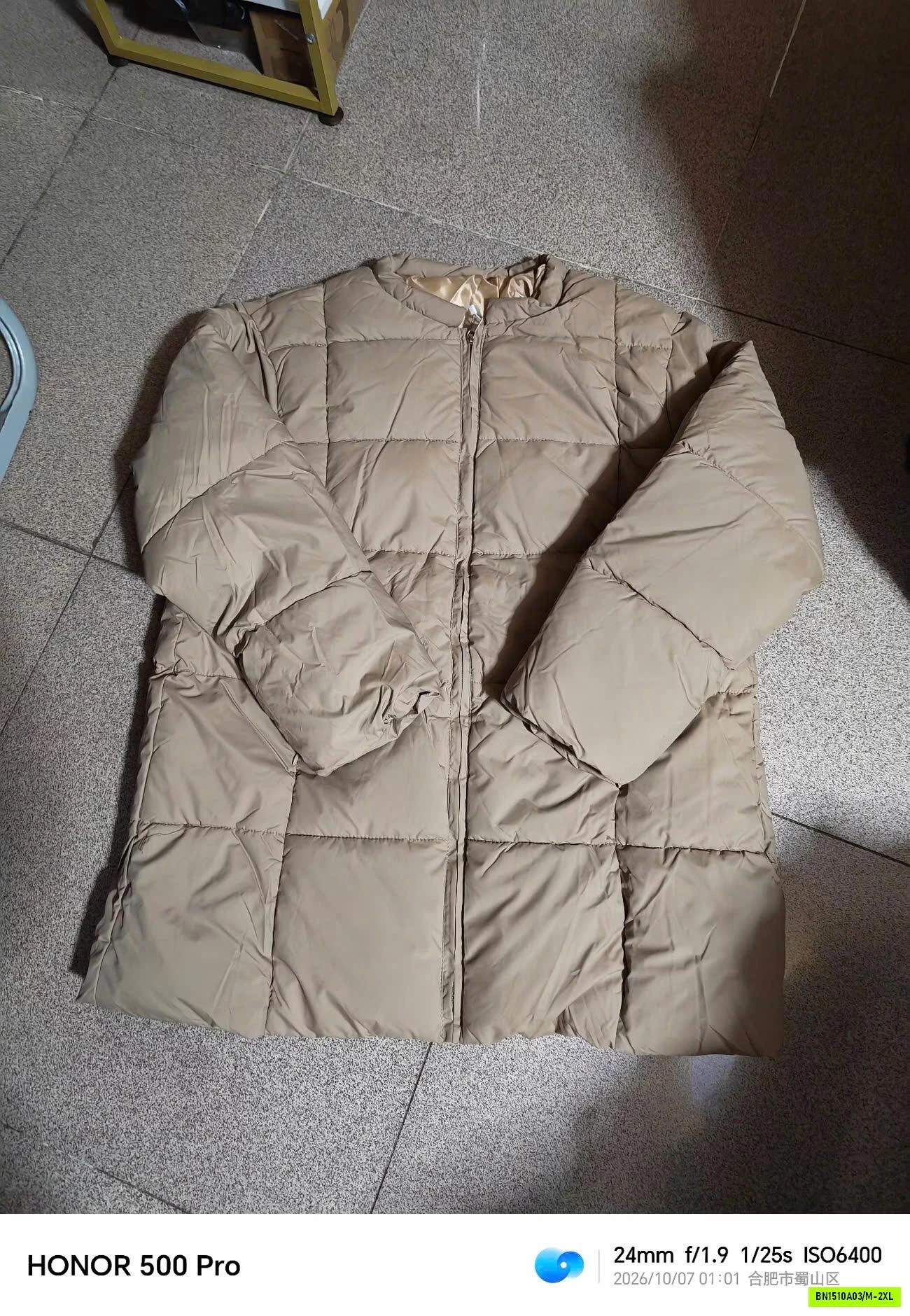 ÁO KHOÁC PHAO DÁNG DÀI CHO NỮ