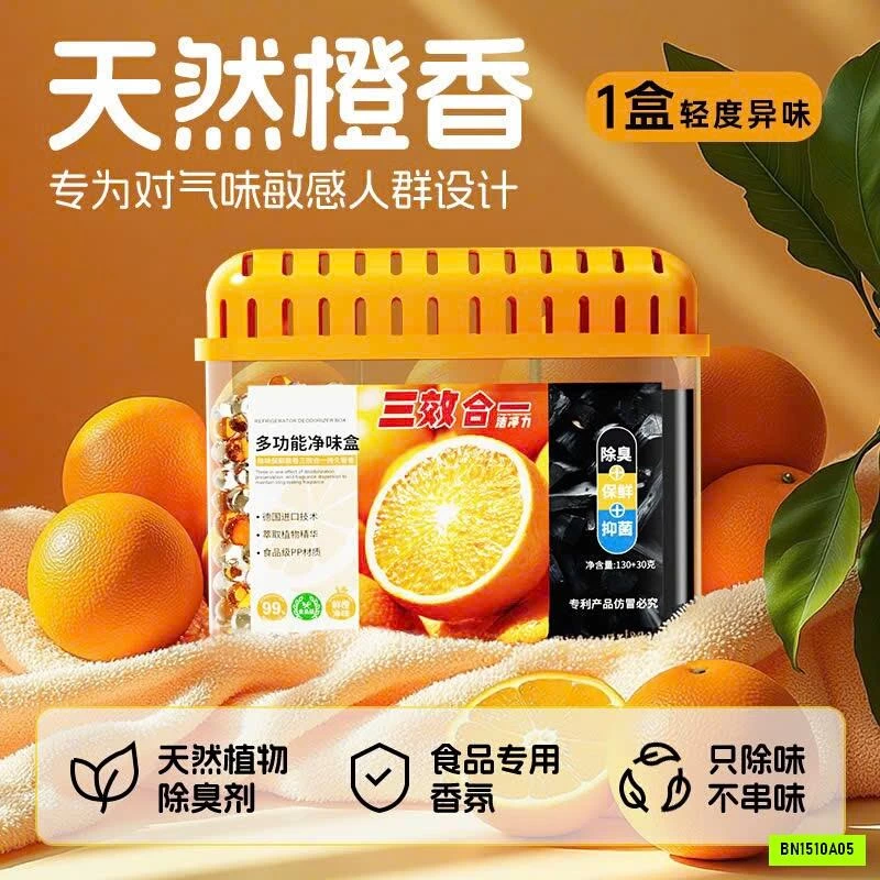 COMBO 3 HỘP KHỬ MÙI TỦ LẠNH