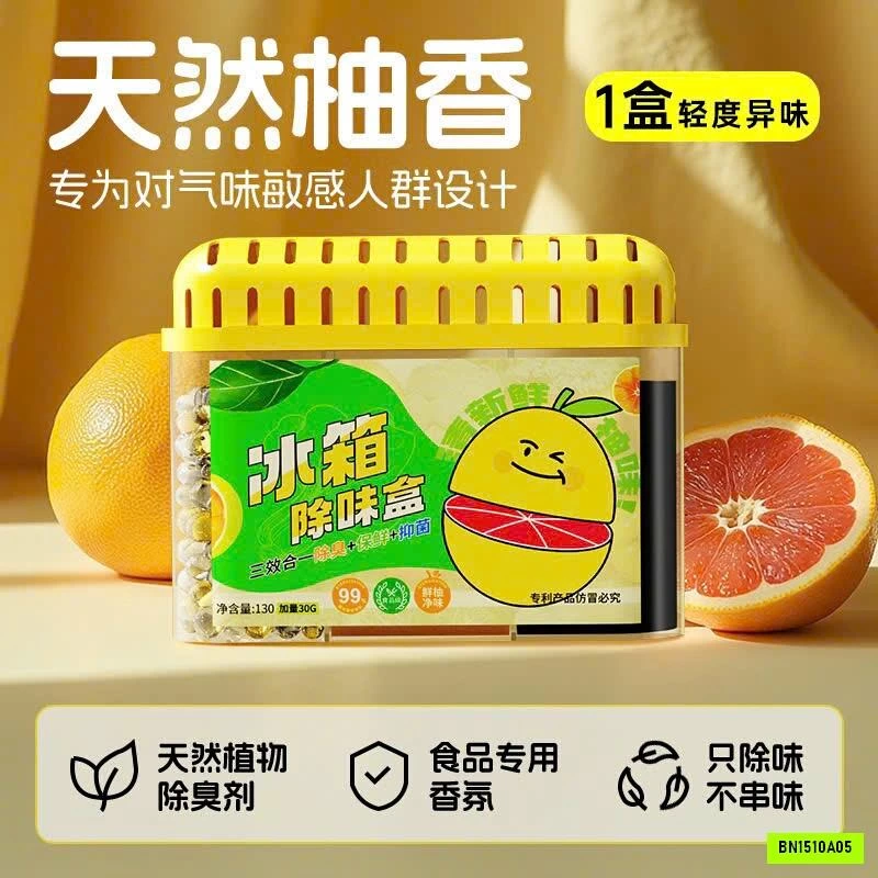 COMBO 3 HỘP KHỬ MÙI TỦ LẠNH