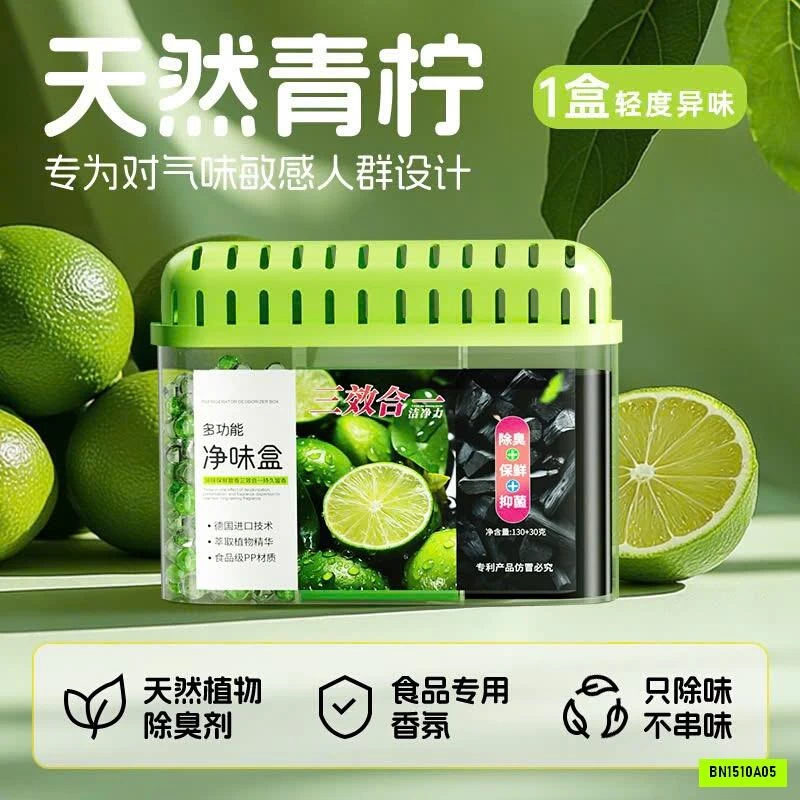 COMBO 3 HỘP KHỬ MÙI TỦ LẠNH