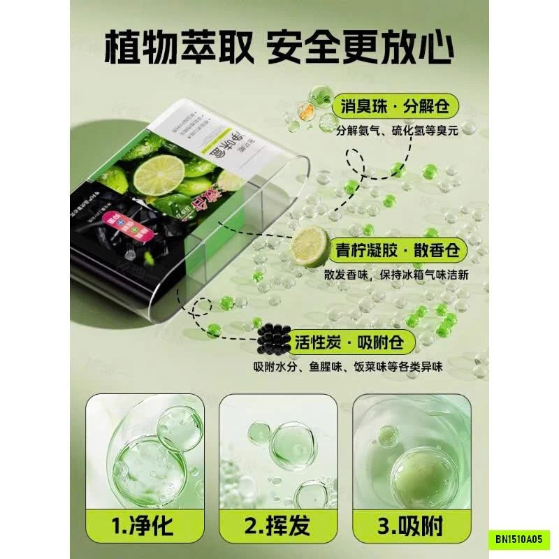 COMBO 3 HỘP KHỬ MÙI TỦ LẠNH