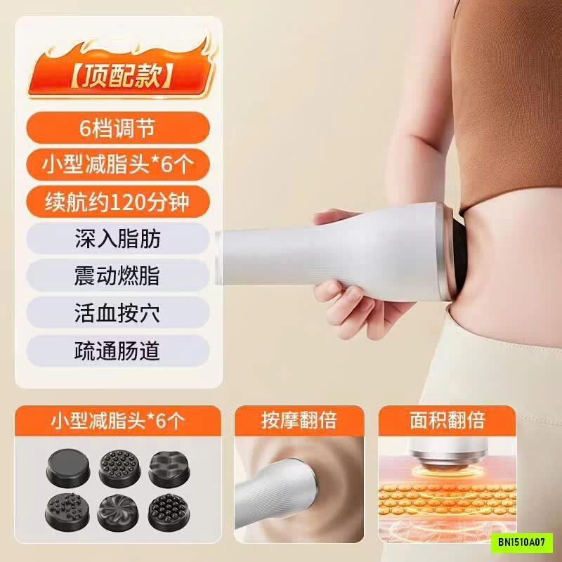 MÁY MASSAGE CẦM TAY HYUNDAI, 6 MỨC CƯỜNG ĐỘ, KÈM 6 ĐẦU MASSAGE