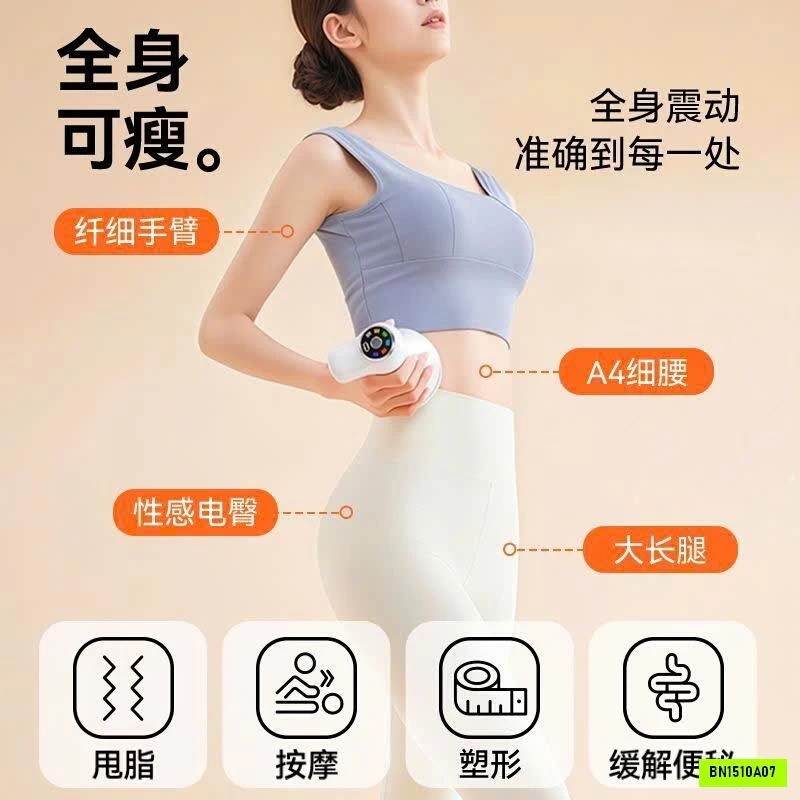 MÁY MASSAGE CẦM TAY HYUNDAI, 6 MỨC CƯỜNG ĐỘ, KÈM 6 ĐẦU MASSAGE