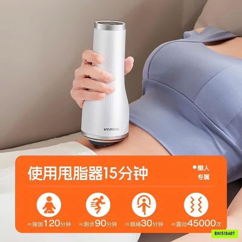 MÁY MASSAGE CẦM TAY HYUNDAI, 6 MỨC CƯỜNG ĐỘ, KÈM 6 ĐẦU MASSAGE