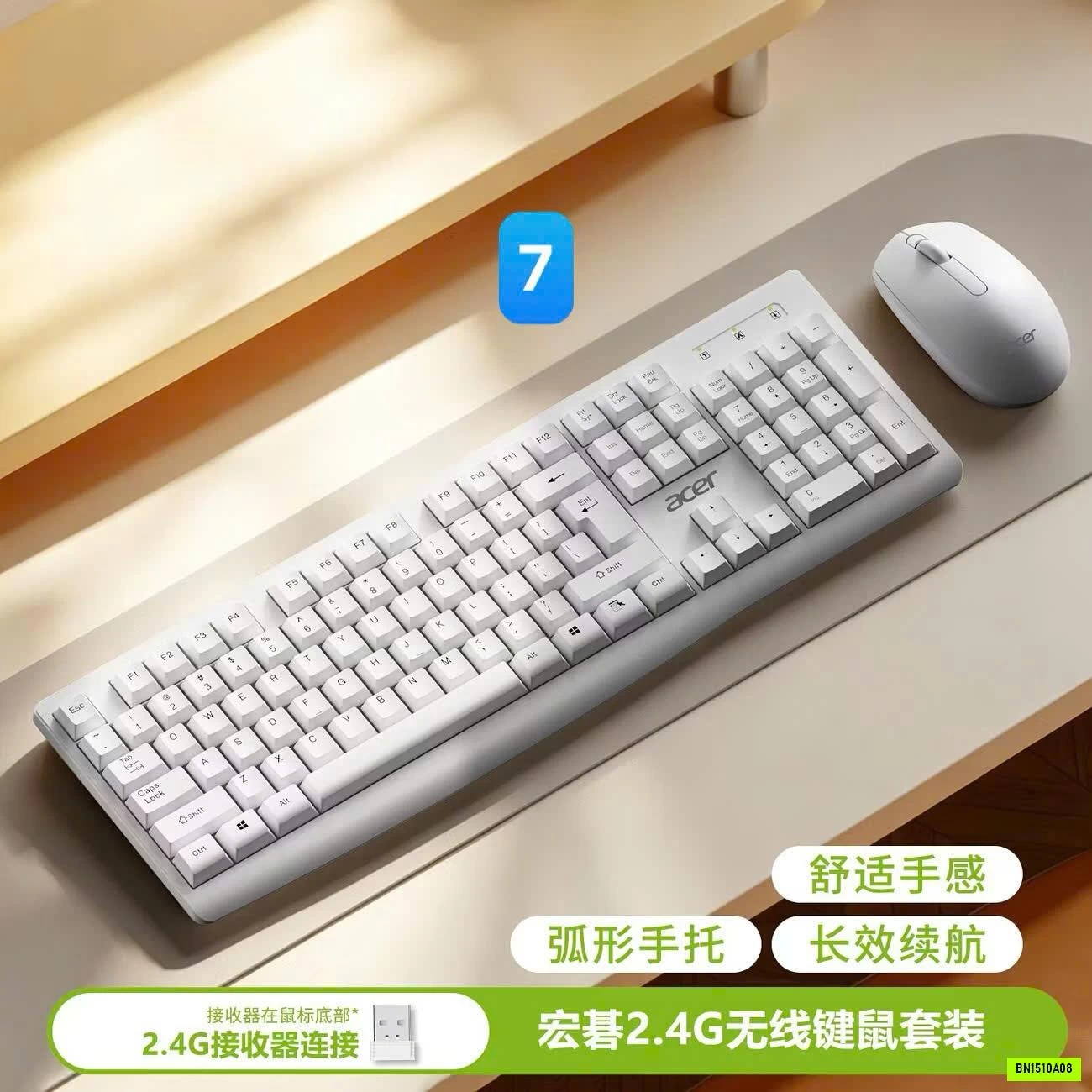 BỘ BÀN PHÍM KHÔNG DÂY KÈM CHUỘT ACER