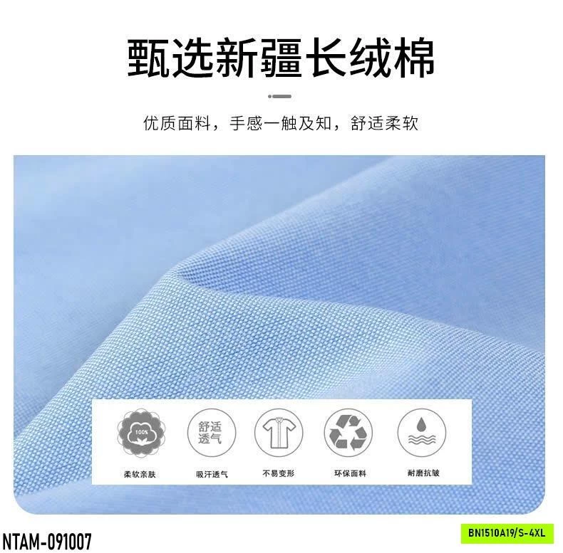 SƠ MI NAM 100% COTTON