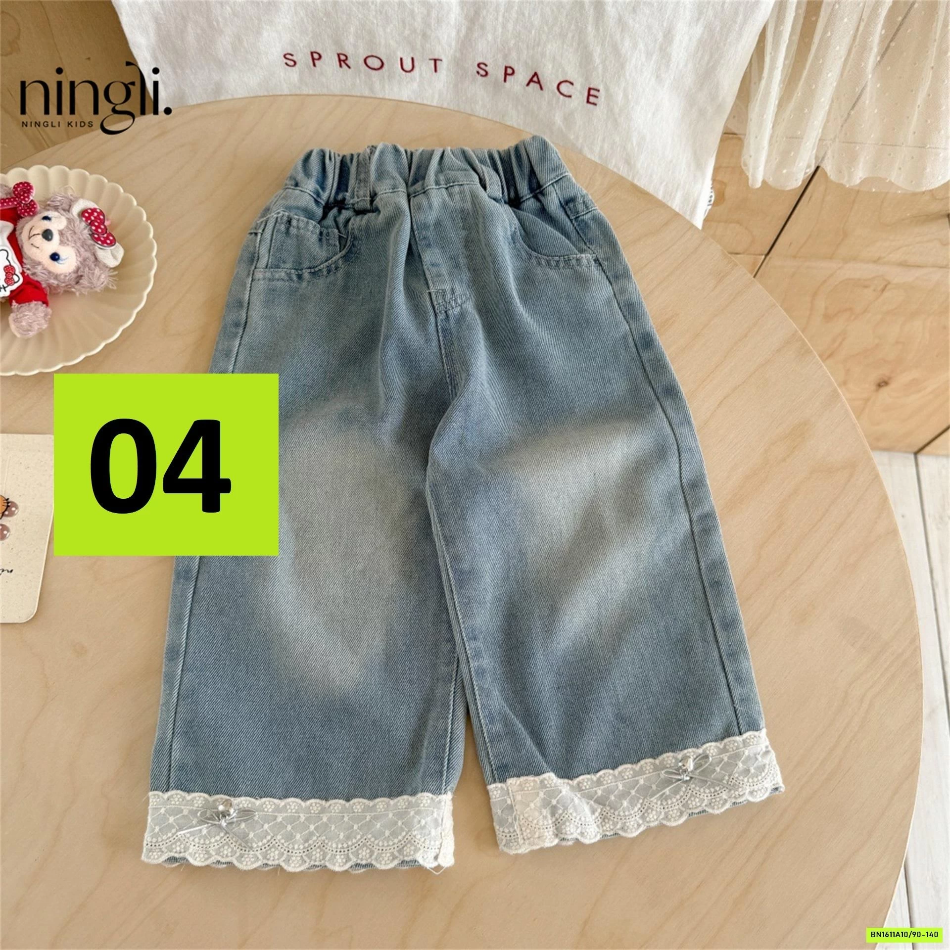 BST JEANS SUÔNG NINGLI