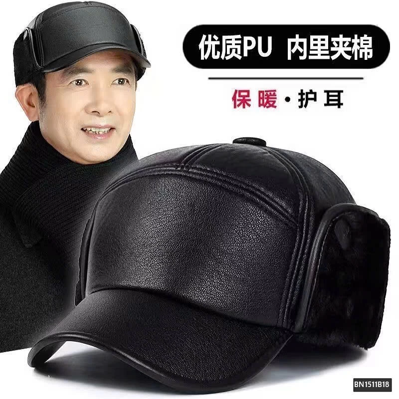 MŨ DA LÓT LÔNG TRUNG NIÊN