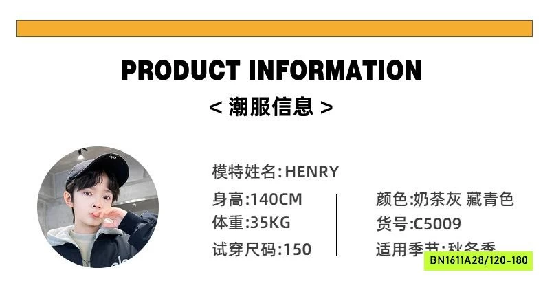 KHOÁC GIÓ ALO SZ ĐẠI CHẦN BÔNG