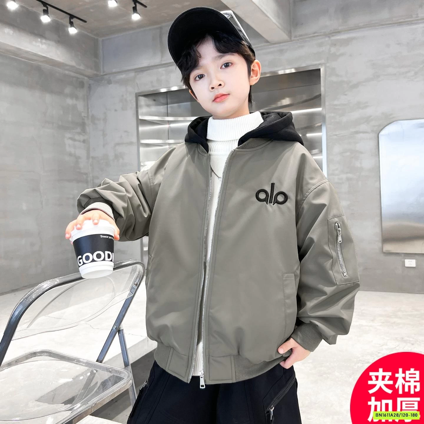 KHOÁC GIÓ ALO SZ ĐẠI CHẦN BÔNG