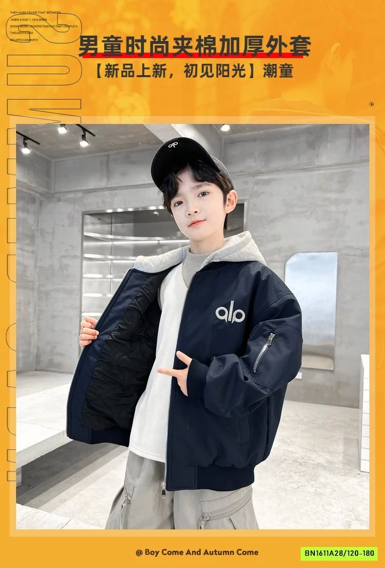 KHOÁC GIÓ ALO SZ ĐẠI CHẦN BÔNG