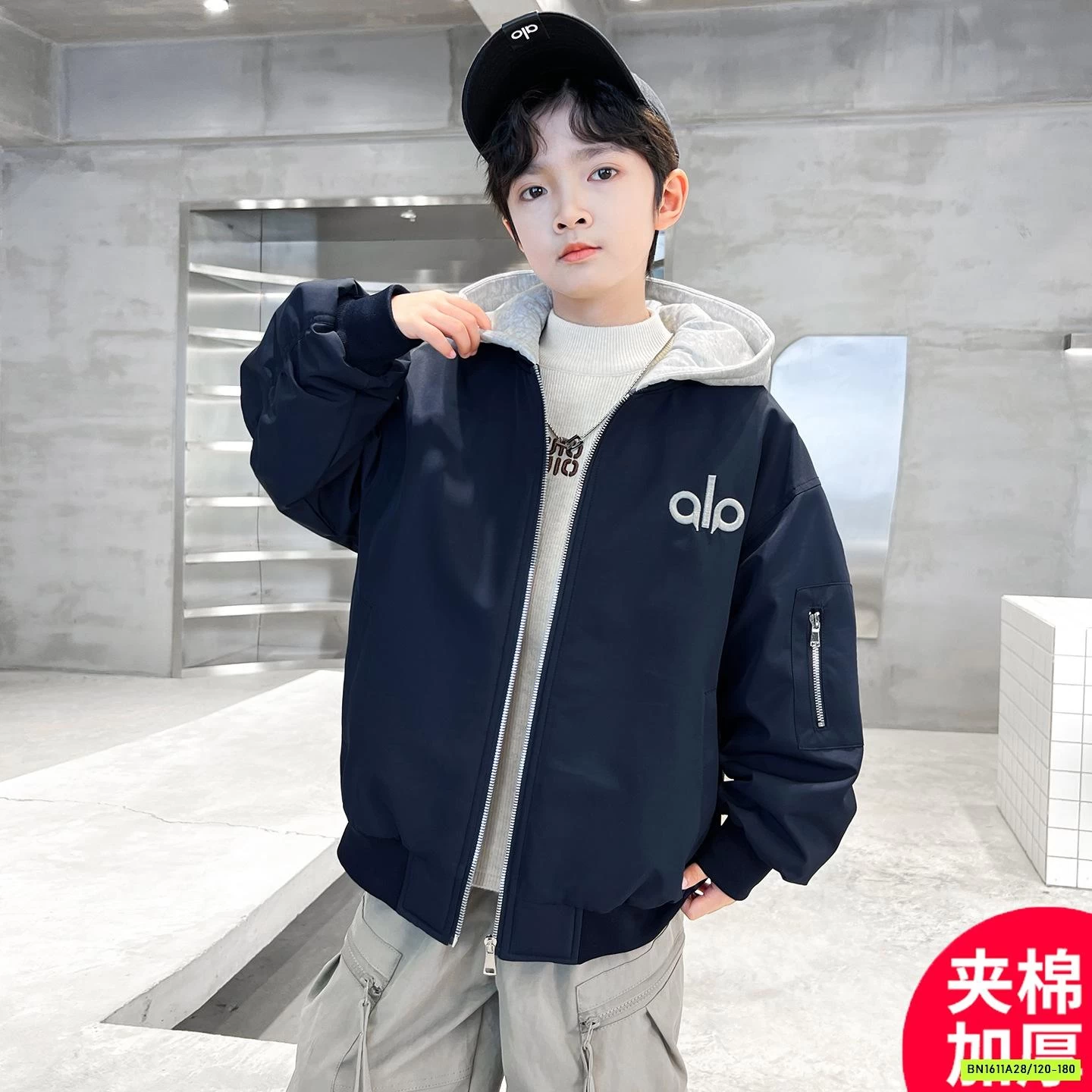 KHOÁC GIÓ ALO SZ ĐẠI CHẦN BÔNG