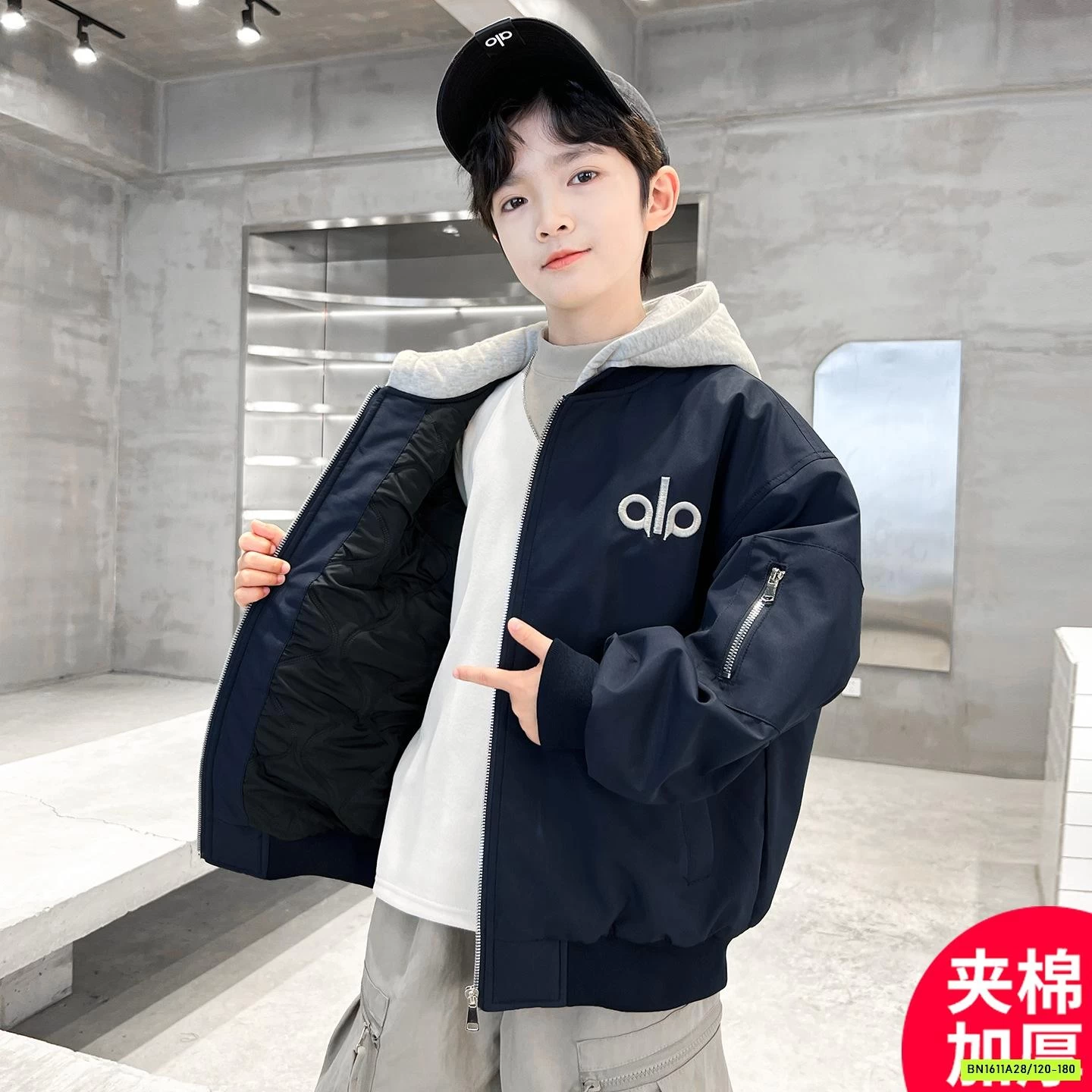 KHOÁC GIÓ ALO SZ ĐẠI CHẦN BÔNG