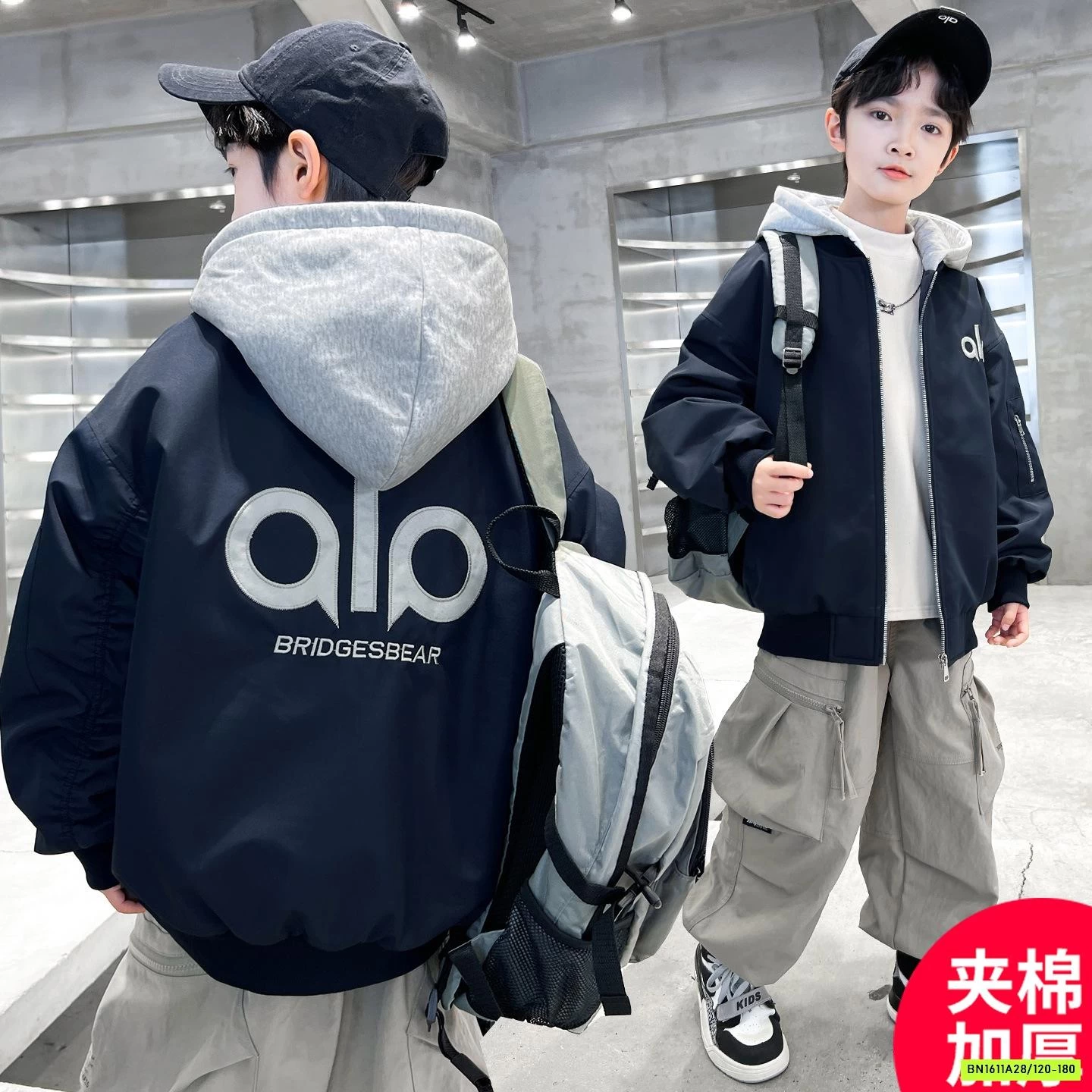 KHOÁC GIÓ ALO SZ ĐẠI CHẦN BÔNG