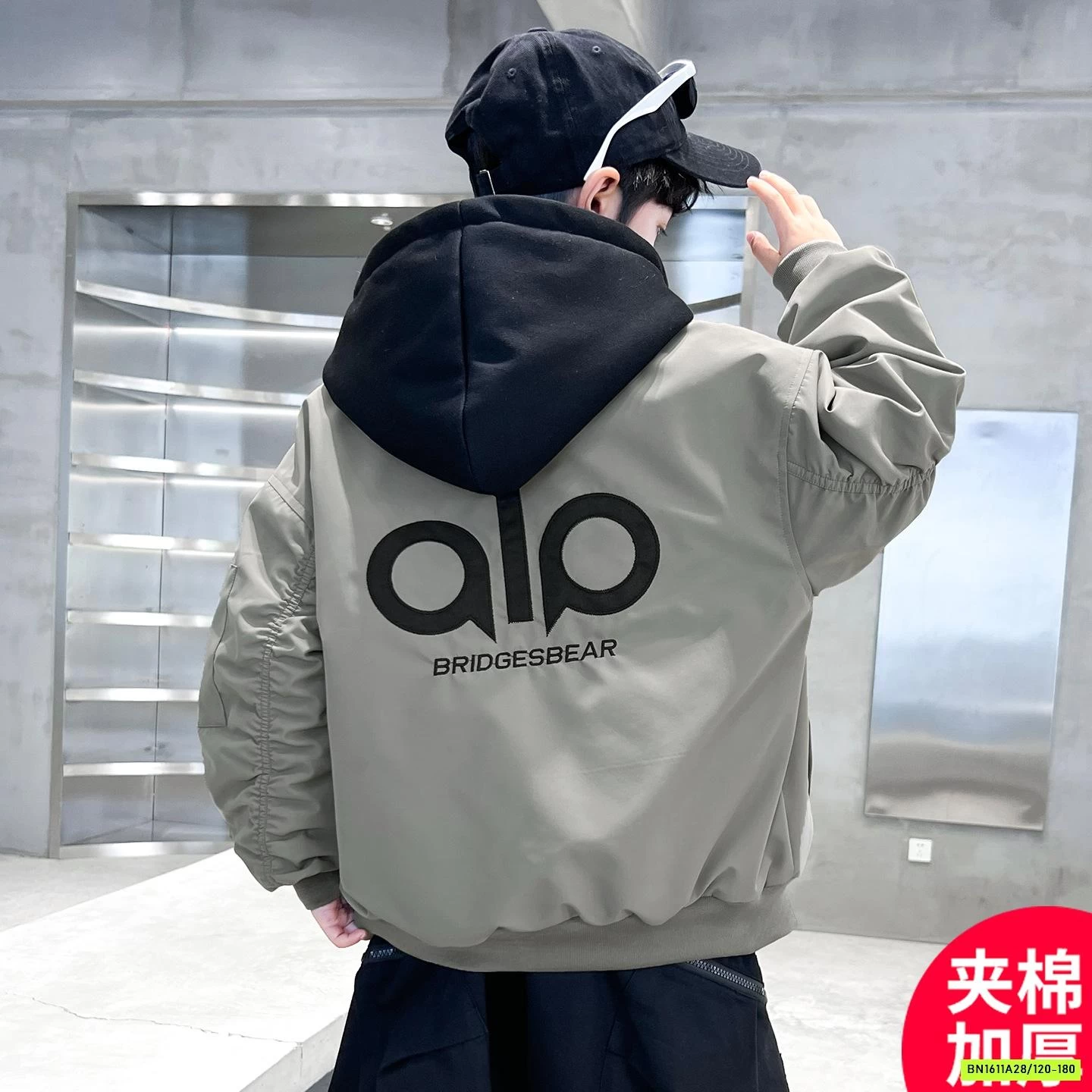 KHOÁC GIÓ ALO SZ ĐẠI CHẦN BÔNG